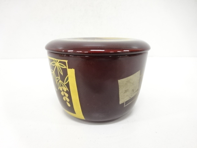  監修・相馬大・伊勢星七造　御所の花十二カ月　椿・馬酔木　棗